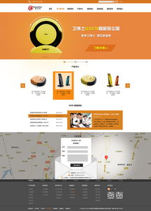 UI網頁設計的核心原則與實踐指南