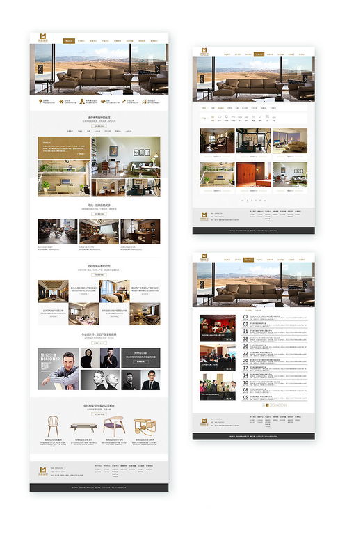 打造智能家居網(wǎng)站 數(shù)據(jù)庫管理的核心策略與實(shí)踐