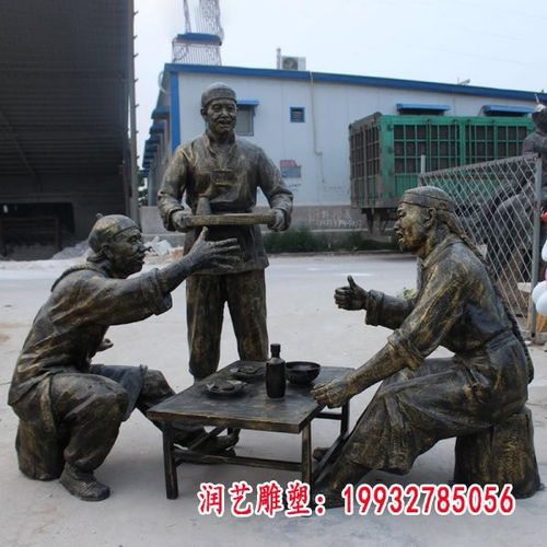 音樂人物銅雕 貴州紅銅雕塑人物圖片