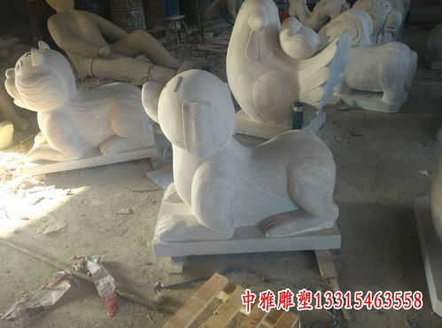 動物石雕十二生肖石雕 十堰石雕雕塑十二生肖制作廠家
