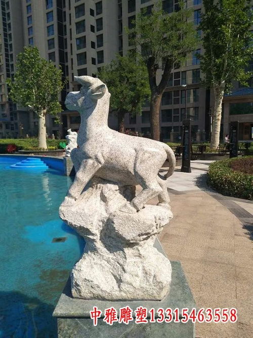 十二生肖石雕抽象 蕪湖石頭雕塑十二生肖制作廠家