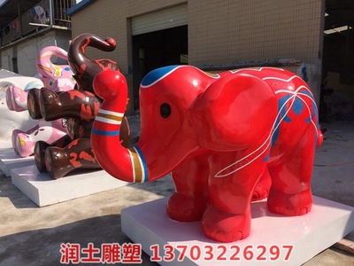 環亞娛樂