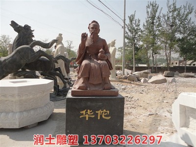 環亞娛樂