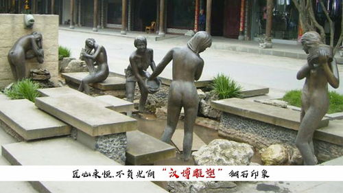 黑龍江龍沙小品主題銅雕設計施工品類繁多 熱點