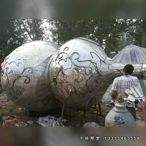 戶外不銹鋼植物雕塑價格表
