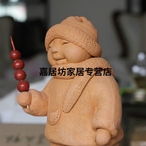 軟陶泥陶土免燒粘土陶藝吧泥塑手工制作高嶺土泥巴瓷泥雕塑泥 黃陶20