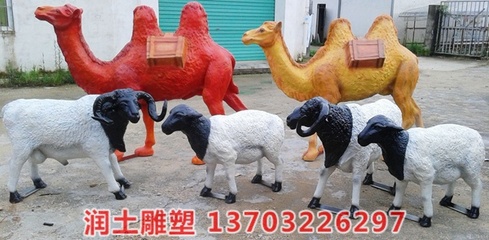環亞娛樂