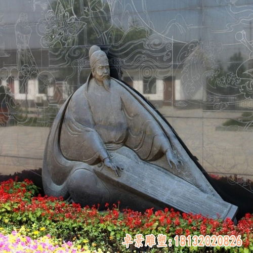 古代名人孔子銅雕 威海銅雕塑古代名人加工廠