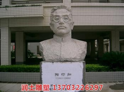 環亞娛樂