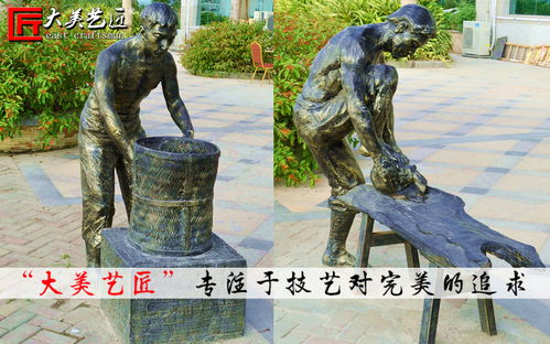 一杯茶,品人生沉浮 大美藝匠專注于做茶文化雕塑 中國