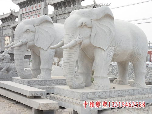 大象石雕雕刻 通遼大象青石雕塑
