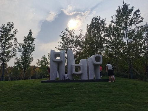 又有7件雕塑作品入駐鄭州雕塑公園