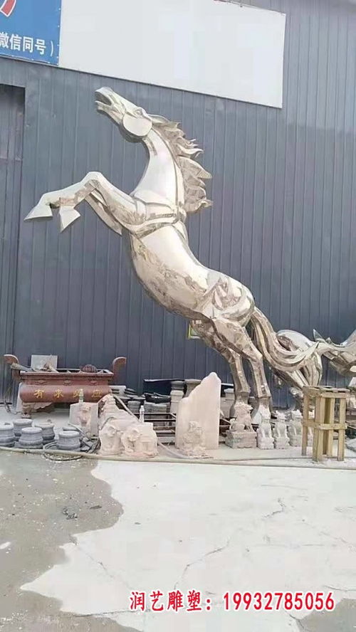 南充不銹鋼馬雕塑不銹鋼幾何動物馬雕塑加工廠