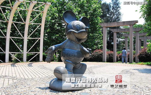公園擺放雕塑的意義是什么