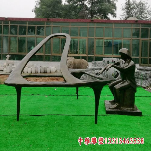 彈鋼琴銅雕 宜春彈鋼琴銅雕塑