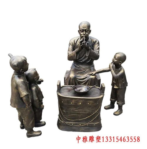 廣場小區小品銅雕 貴陽小品鑄銅雕塑訂制