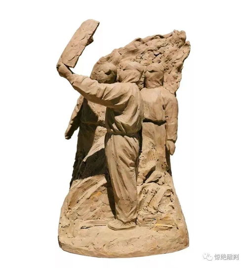 驚絕 以塑藝助抗疫 南北雕塑聯展 雕塑藝術家作品選