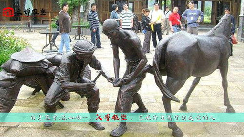 馬幫主題景觀雕塑品賞析
