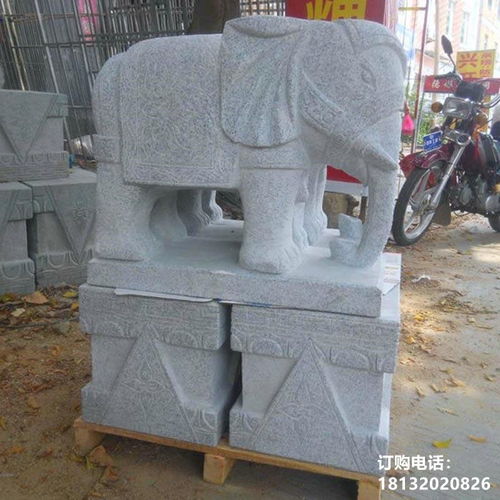 招財石雕大象 漯河石雕雕塑大象加工廠
