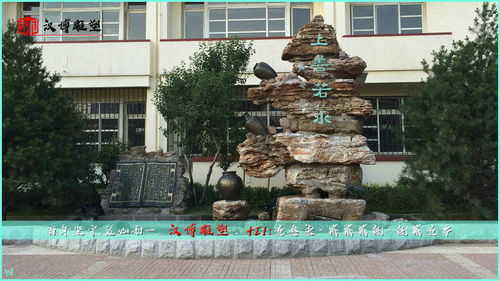 校園文化鑄銅主題雕像