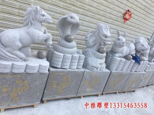動物石獅子 南陽石雕塑動物加工廠