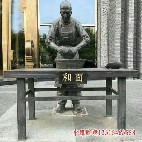 在桌前吃飯的人物銅雕 濮陽鍛銅吃飯雕塑廠