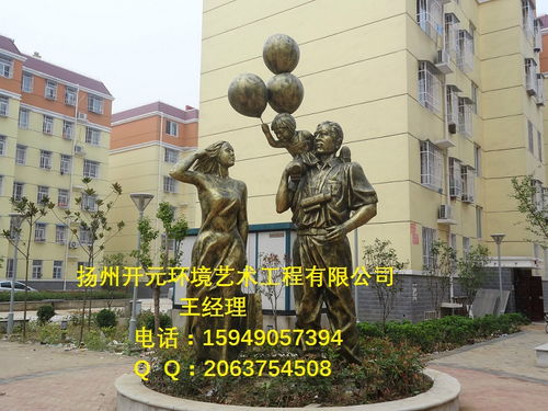 玻璃鋼雕塑工藝品報價 廠家