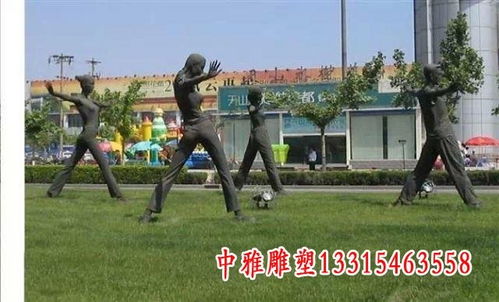 公園跳舞人物銅雕 安康銅雕雕塑跳舞價格