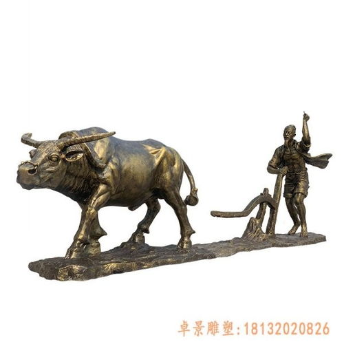 農耕人物銅雕 南寧鍛銅農耕雕塑制作廠家