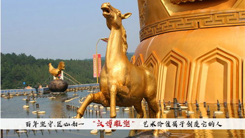 十二生肖文化大型藝術品雕像欣賞,雕塑材質有哪些不同