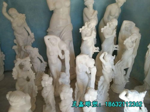 漢白玉西方人物石雕 邯鄲石雕塑漢白玉西方人物生產廠家