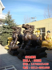 宏達(dá)雕塑,青海銅麒麟,一對(duì)銅麒麟價(jià)格
