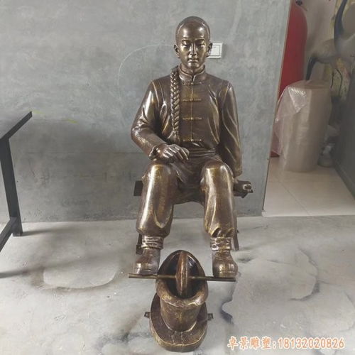 中醫(yī)銅雕塑 山東青銅雕塑中醫(yī)制作廠家