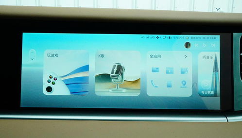 快評(píng) 嵐圖free電動(dòng)版鋪裝 泥濘路況電四驅(qū)扭矩再分配策略