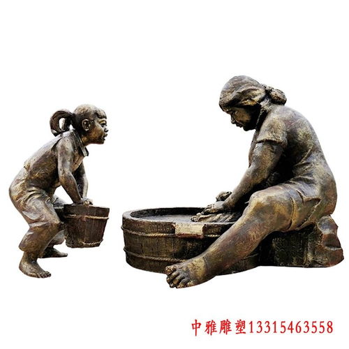 鑄銅洗衣服雕塑 宿州紫銅洗衣服雕塑廠