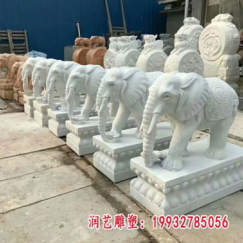 廣場招財大象石雕 惠州石材大象雕塑訂制