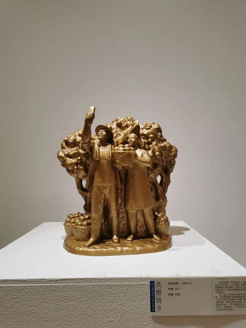聚焦鄉村文化振興丨共塑鄉情 浙江省首屆群文精品雕塑展參展作品