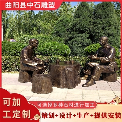 景觀石-噴泉裝飾品-石雕塑品-石碑石材加工