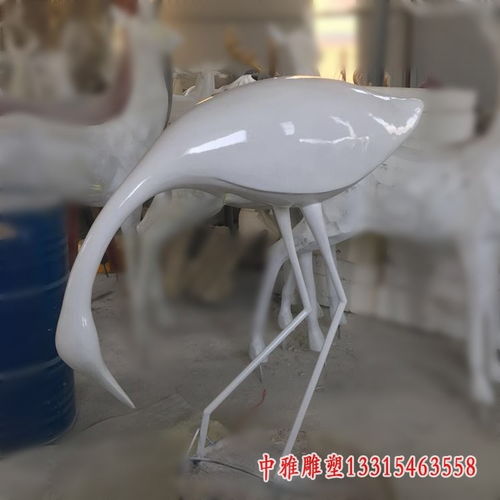 玻璃鋼雕塑火烈鳥 ?？诓Ａт摶鹆银B雕塑訂制